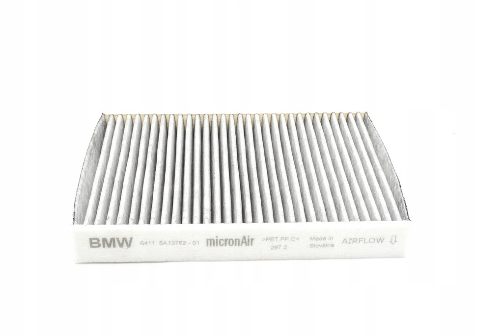 фото №1, Фильтр салонный bmw g07