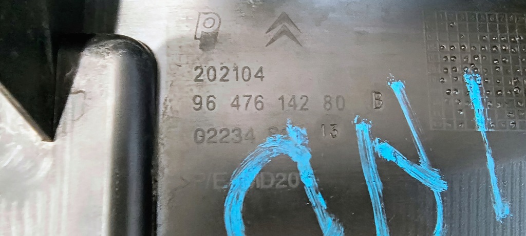 фото №16, Направляющая бампера задняя защита поперечина citroen c4 i coupe 2004-2008r 9647614280