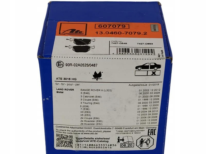 фото №14, Оригинальный номер bmw тормозные диски+ ate тормозные колодки задняя bmw z4m e86 328mm