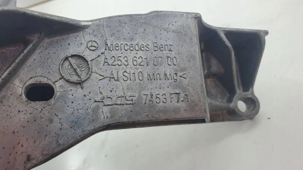 Mercedes-benz e klasa 213 253 glc w213 2536210700 панель фари правий ремінь передній Недорого