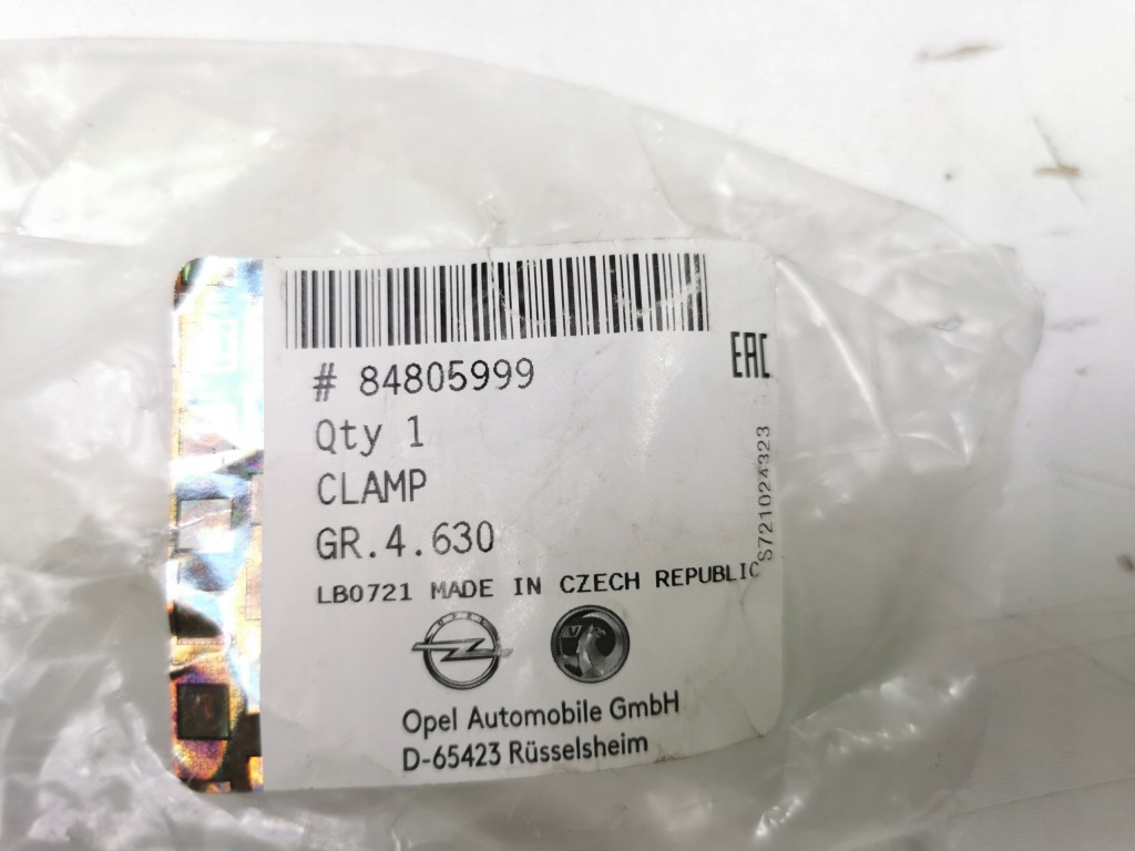 Купить Отбойник педали тормоза opel insignia b оригинальный номер 84805999