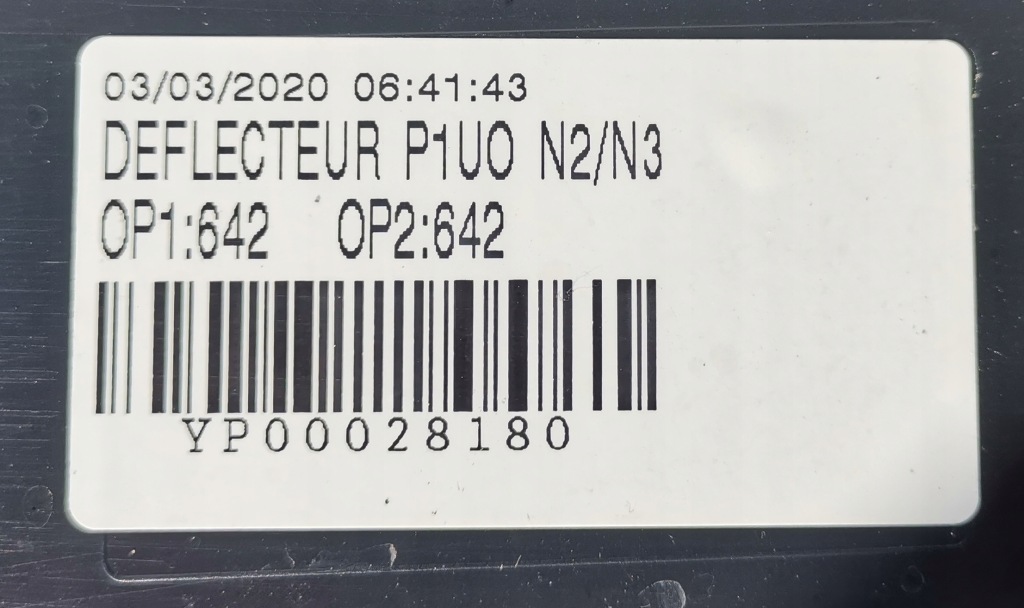 фото №7, Плита захист pod бампер opel grandland 1.6 thp