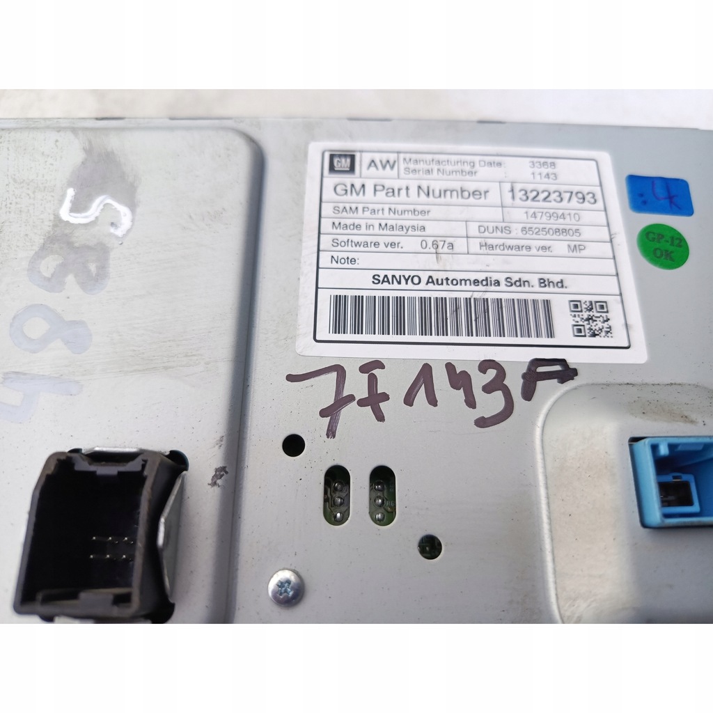 фото №8, Opel insignia a дисплей навігації панель 13223793 комплект