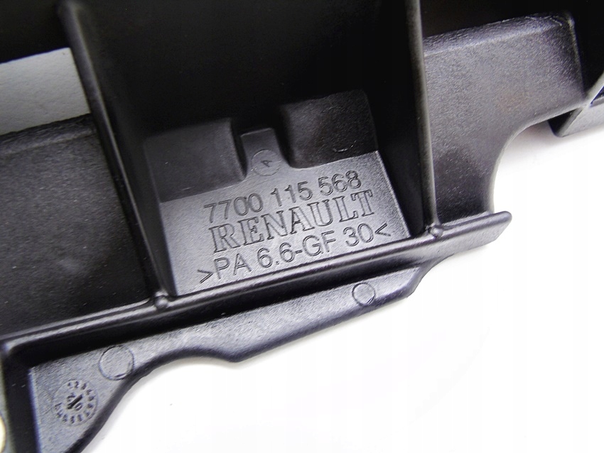 Захист вала 1.9 dci laguna megane scenic trafic в Україні