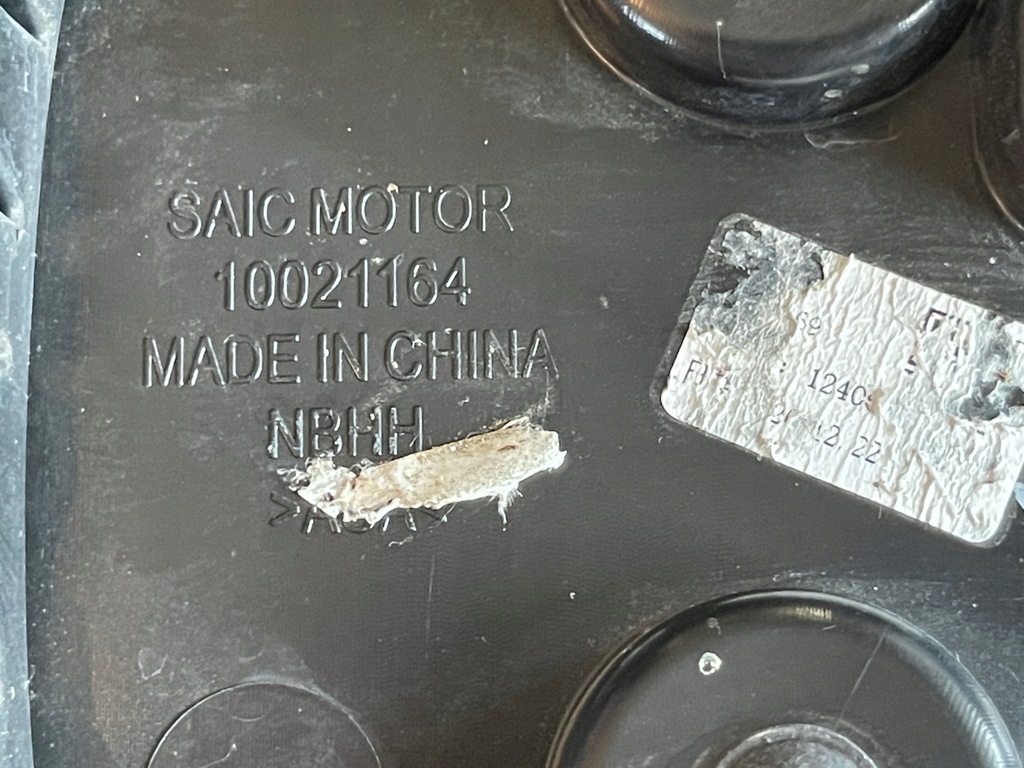 фото №16, Mg hs suv решітка радіатора радіатора решітка радіатора решітка з камера 10021164