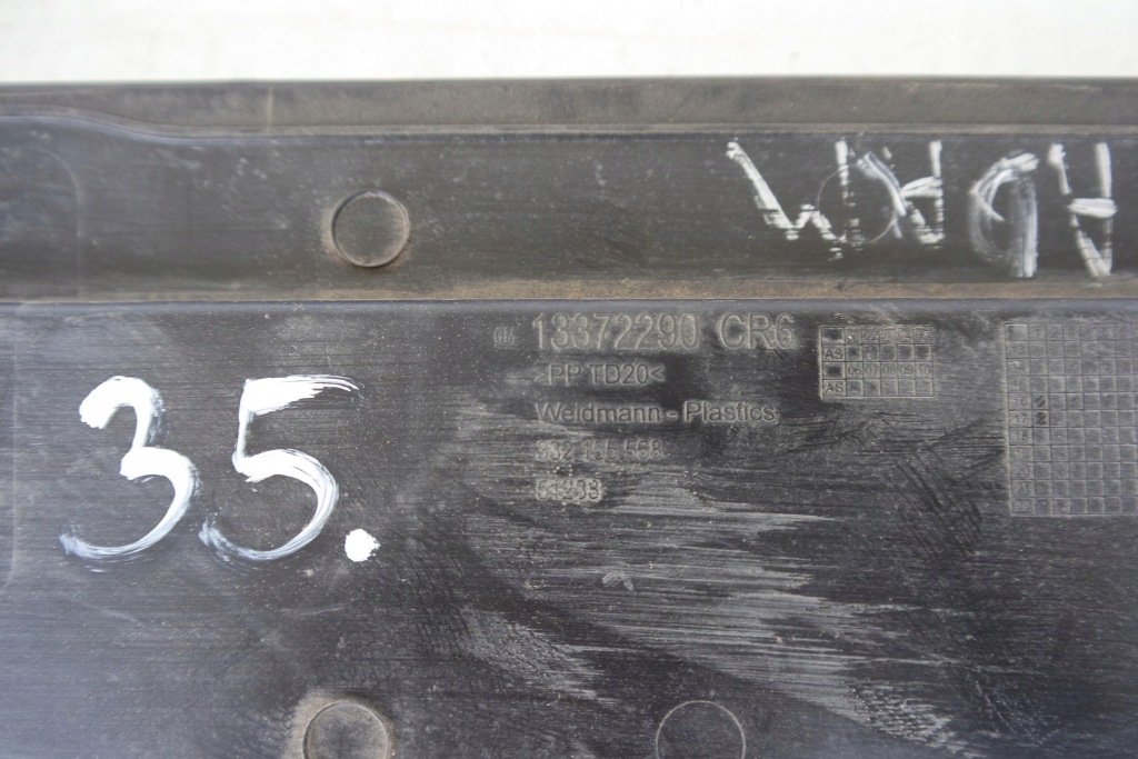 фото №7, Воздуховод воздуха направляющая решётки вентиляционные opel adam 13356508