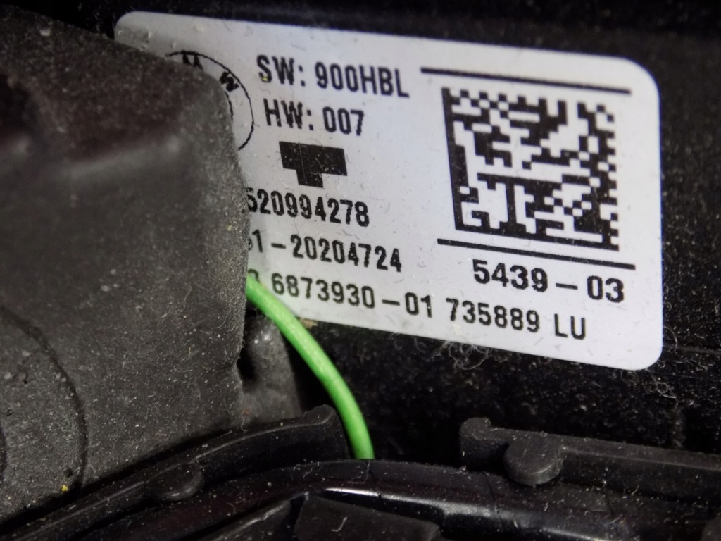 фото №6, Bmw g30 g11 g12 воздуховод кожаный мультифункция