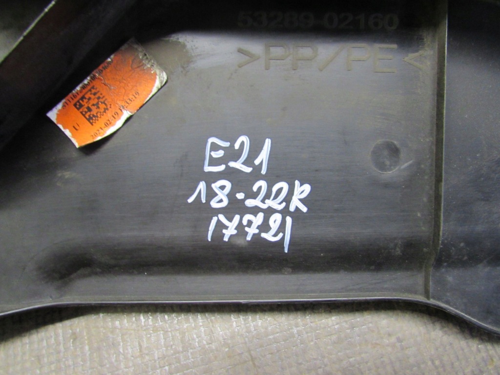 фото №11, Захист поперечина перед верхній 53289-02160 toyota corolla e21 1.8 b hybrid 18-22 r