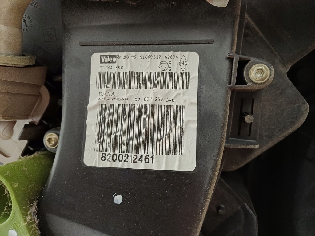 фото №6, Dacia logan 1 i 05-12 отопитель 8200212461