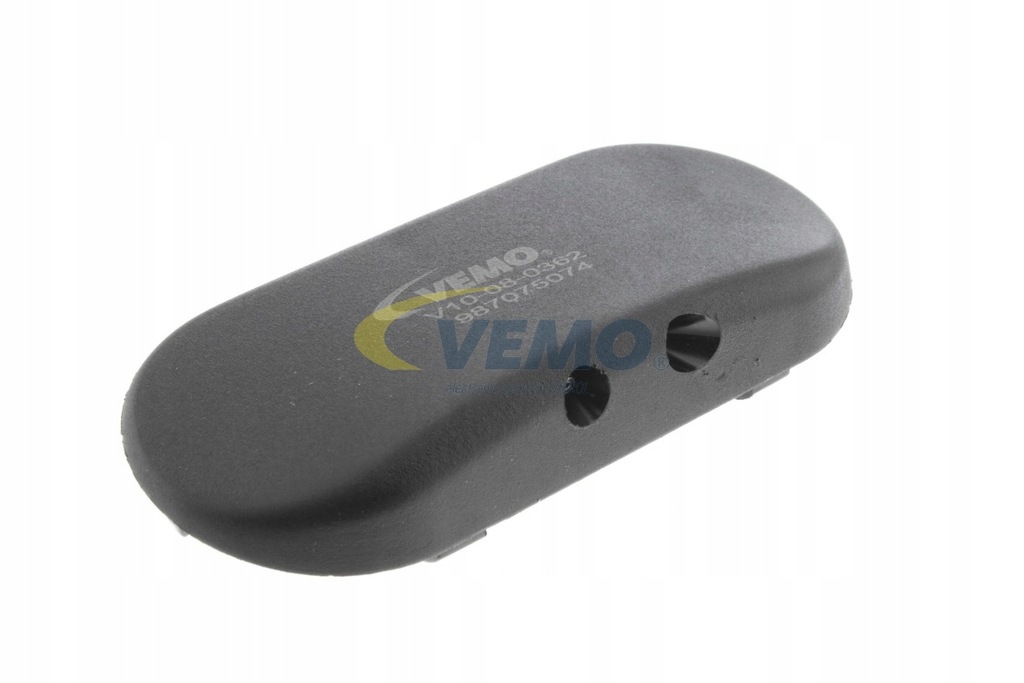 фото №10, Помпа распылителя перед l do audi a2 a3 a4 a6 a8