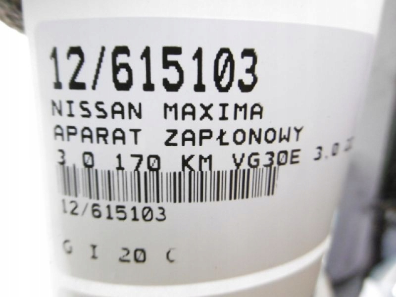 фото №7, Nissan maxima апарат запалювання 3,0 2210085e01 vg30e