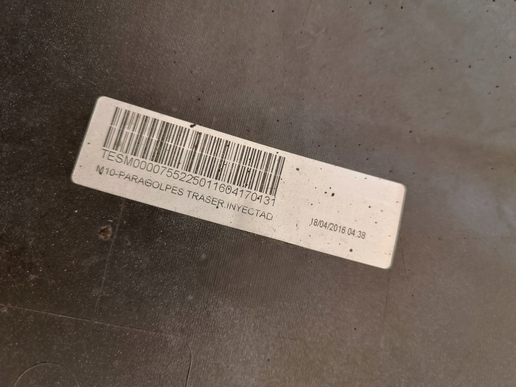 фото №14, Бампер задняя opel meriva b 2010- 13267966 13279813 накладка