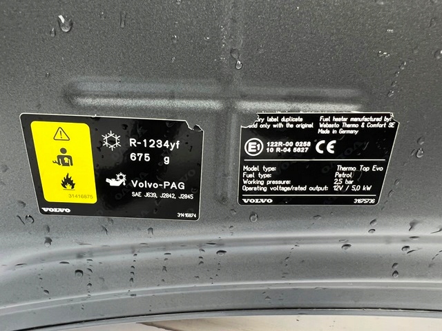 фото №10, Volvo xc60 ii - капот крышка двигателя