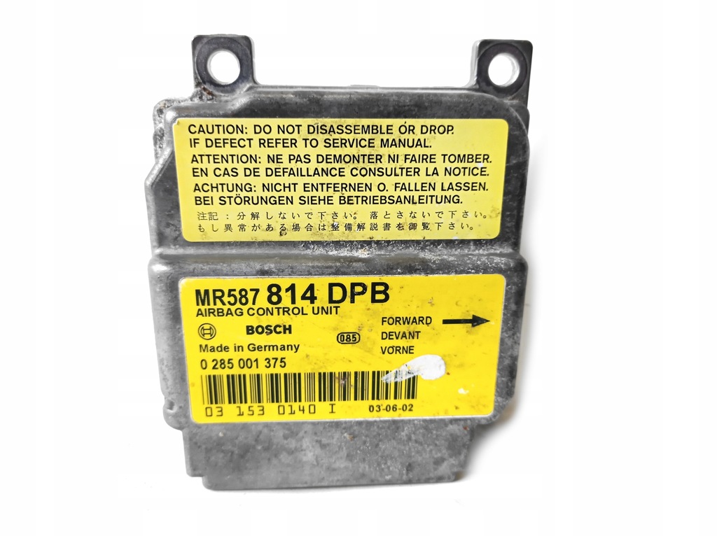 фото №1, Модуль датчик подушка безопасности space star mr587814