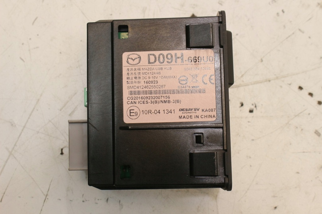 фото №6, Port usb разъём d09h-669u0 mazda cx5 cx-5
