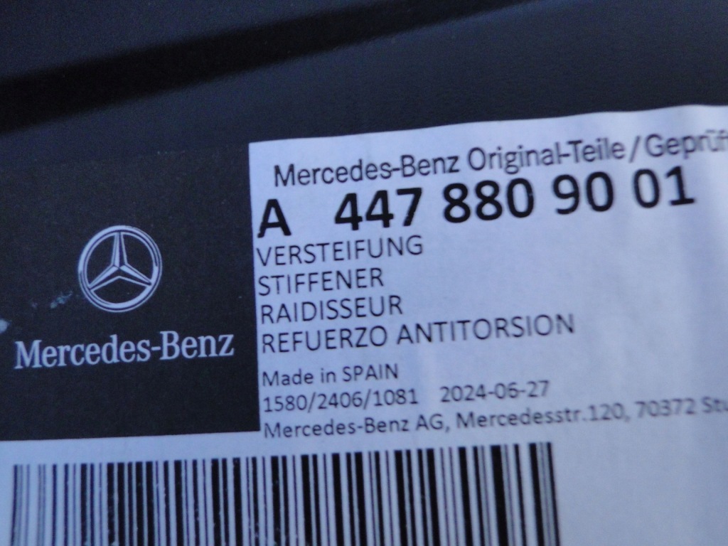 Mercedes напрямна рама права w бампер передній amg v klasa w447 447 448 рестайлінг Київ