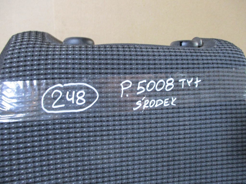 фото №6, Сиденье средний задняя peugeot 5008