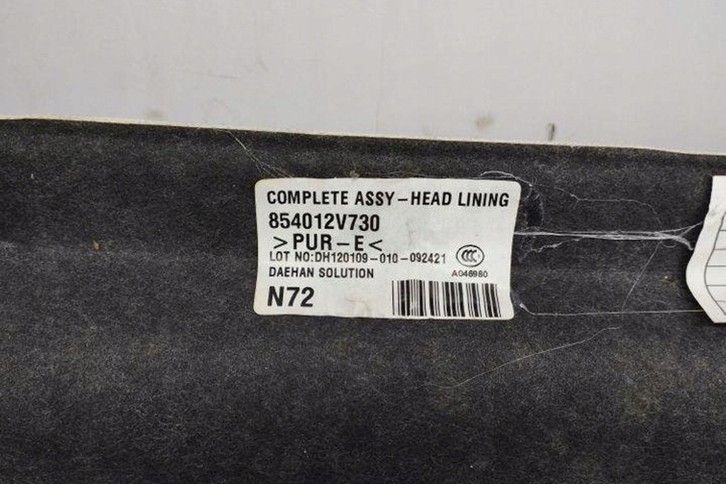 фото №7, Потолок hyundai veloster fs 854012v730 1.6l бензиновый 95kw 2012