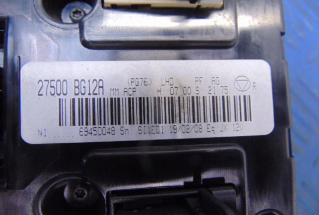 фото №6, Nissan micra k12 1.4b управление отопителя