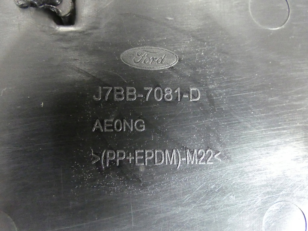 фото №12, Решітка радіатора, решітка радіатора ford ka plus +