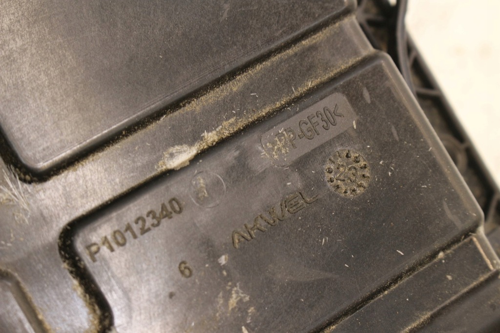 фото №7, Насос adblue peugeot 508 partner iii expert iii 1.6 e-hdi