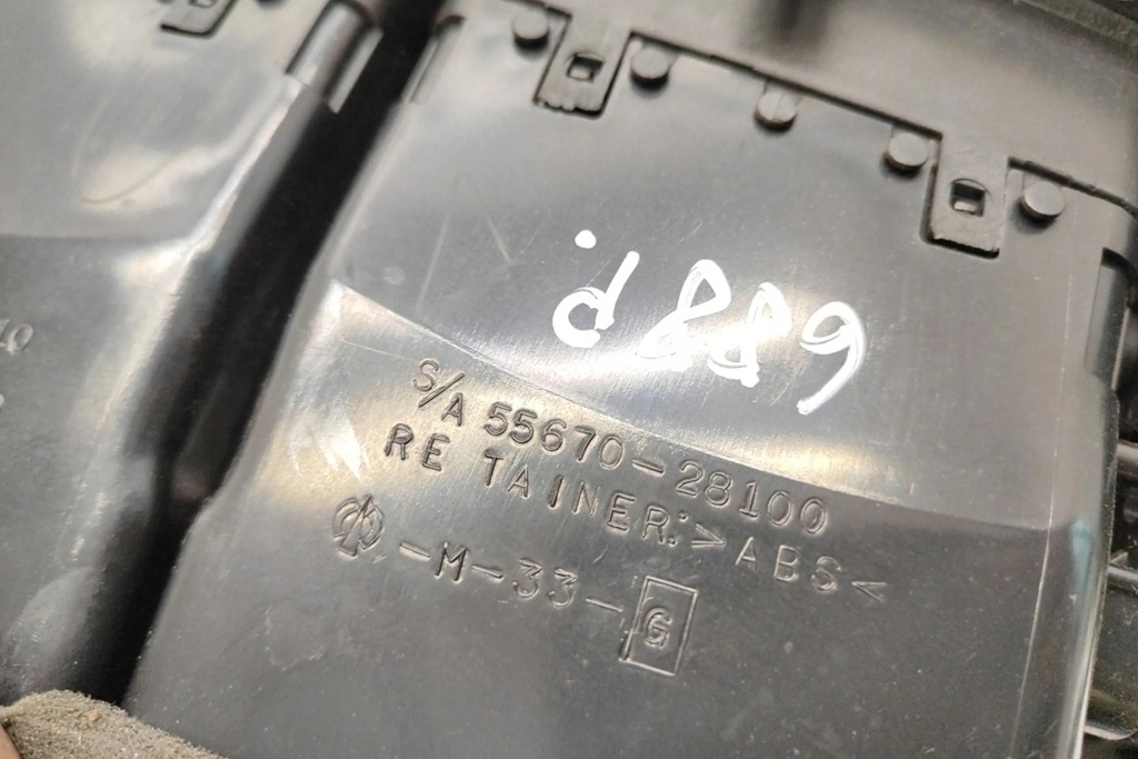 фото №9, Повітроводи панелі приладової панелі toyota previa _r3_ 5540528320 2.0l дизель 85kw