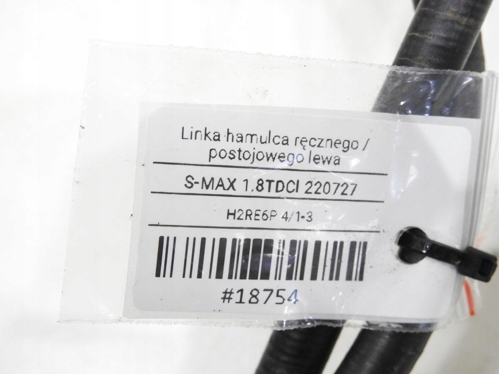 фото №7, Трос тормоза ручного левая ford s-max mk1