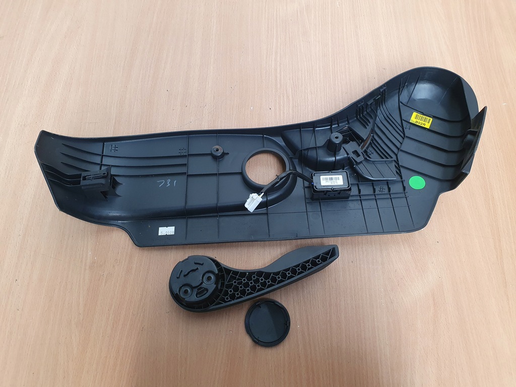 фото №7, Защита сиденье сиденье правый перед ручка hyundai santa fe iii 14