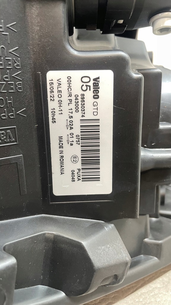 фото №8, Лампа ліва передня citroen c1 i 89530374