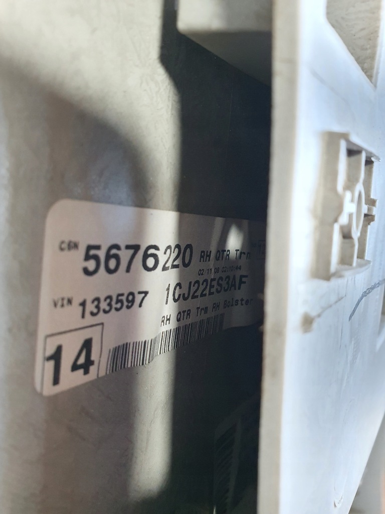 фото №8, Chrysler voyager обшивка багажника правий задня