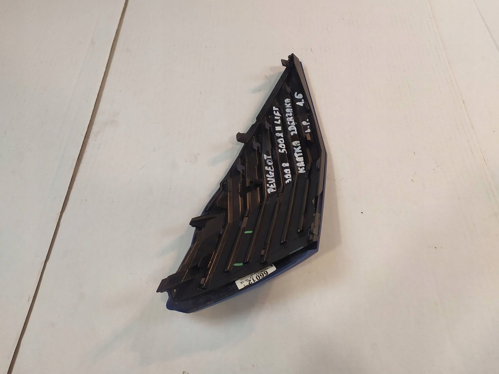 фото №11, Решётка бампера перед левая peugeot 5008 ii