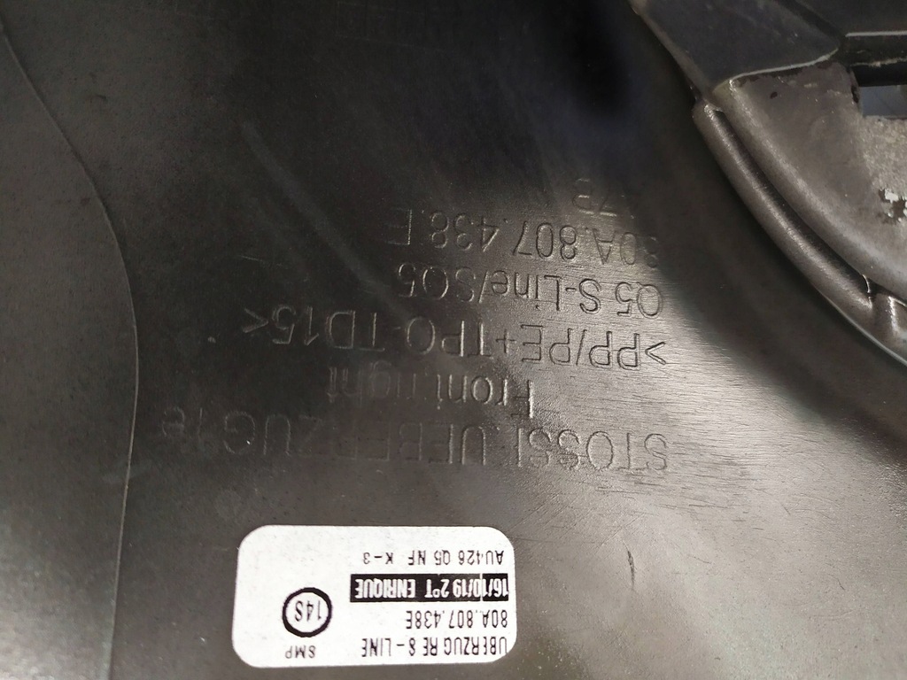 фото №13, Уголок бампера бампер решётка audi q5 80a807438e