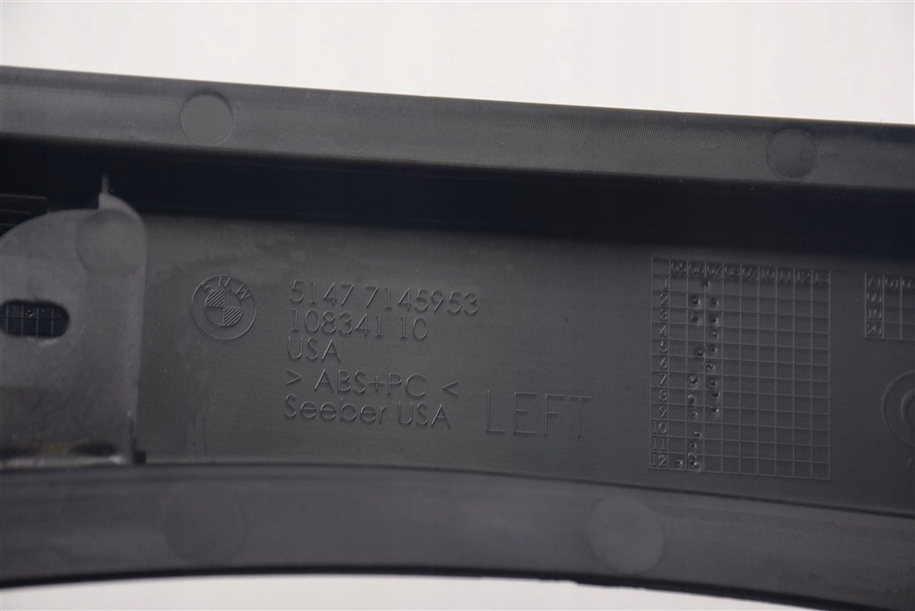 фото №6, Bmw x5 e70 корпус захист стійка багажника ліва