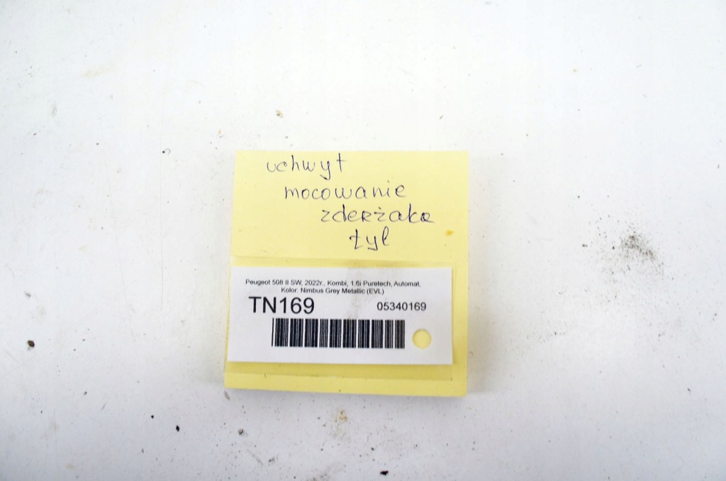 Tn168+ peugeot 508 ii кронштейн кронштейн направляющая бампера задний  9818877280 в Украине