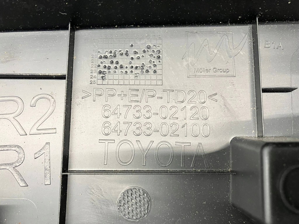 фото №10, Corolla e21 kombi обшивка багажника góra правая правый bez led 1