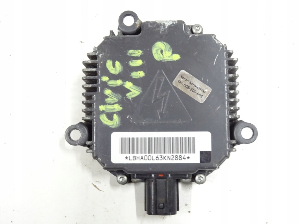 фото №1, Honda civic viii ufo lift crv преобразователь ксенон