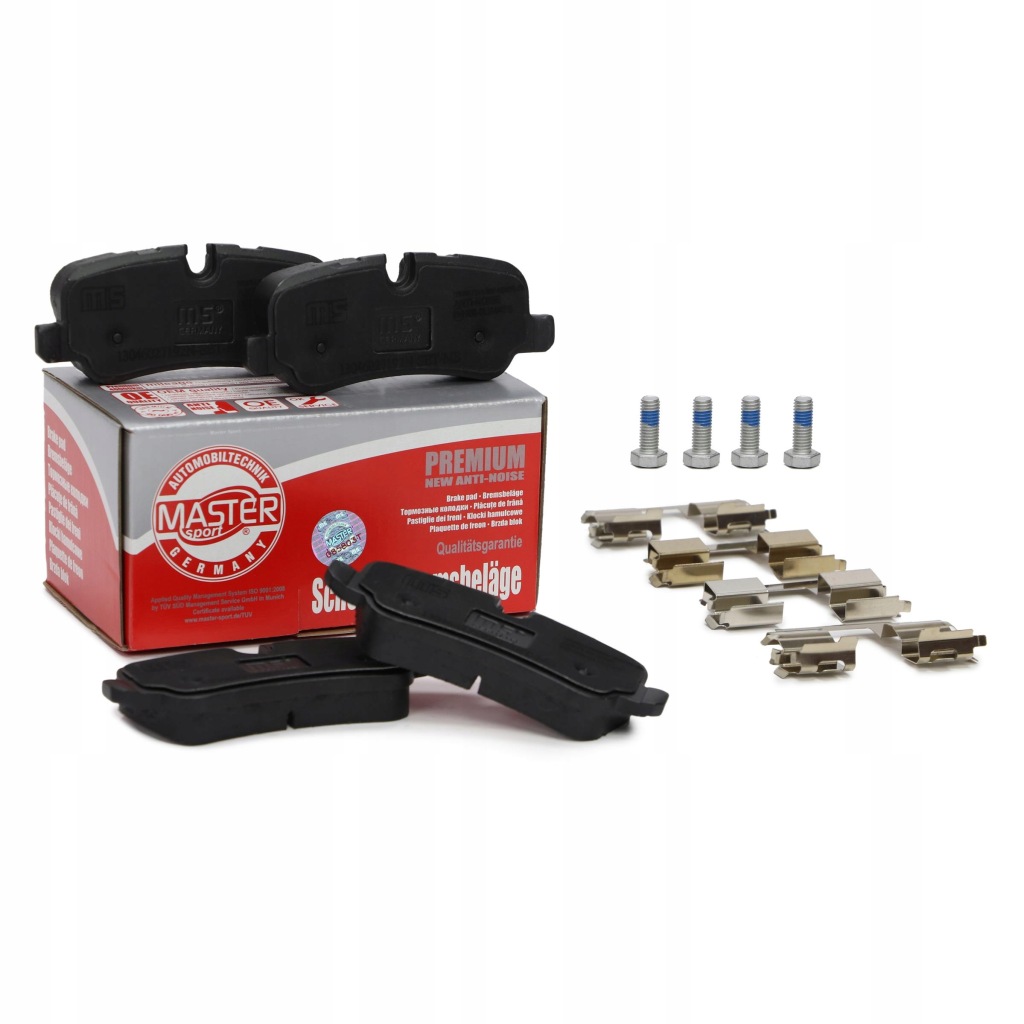 фото №1, Тормозные колодки тормозные задняя land rover discovery iii / iv, range rover iii / sport