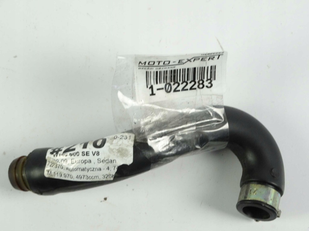 фото №1, Mercedes s klasa w140 wąż труба колектор впускний a1190944482