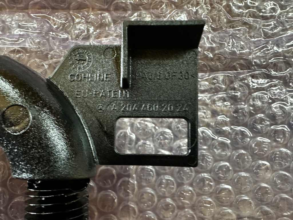 фото №7, Mercedes c-klasa w204 радіатор оливи a2044602024