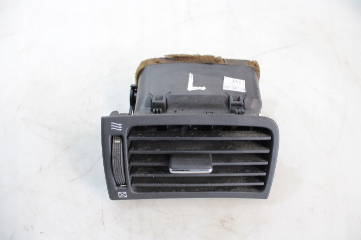 фото №1, Решітка обдув ліва toyota avensis ii t25