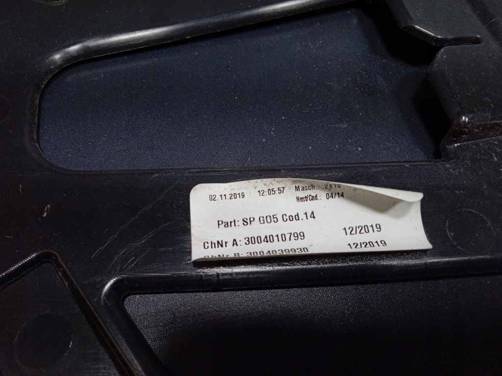 фото №6, Bmw x5 g05 спойлер козырёк крышки задний 7450606 416