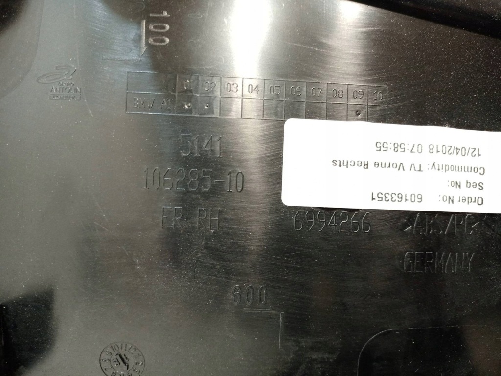 Обшивка двері передніх перед сторона права bmw 8 g15 9461720 Зі Шроту