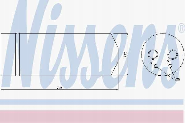 фото №2, Осушитель кондиционера audi