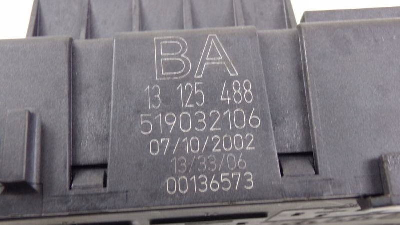 фото №1, Vectra c коробка предохранителей bsi 13125488 ba