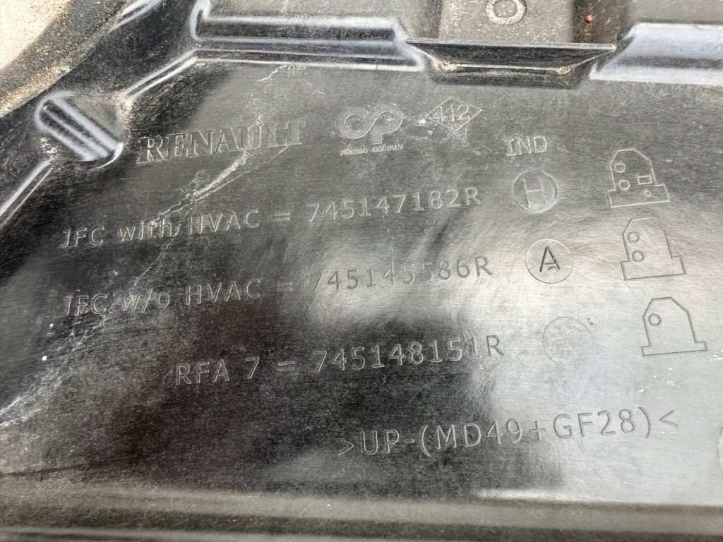 фото №3, Espace v поддон задняя 745147182r