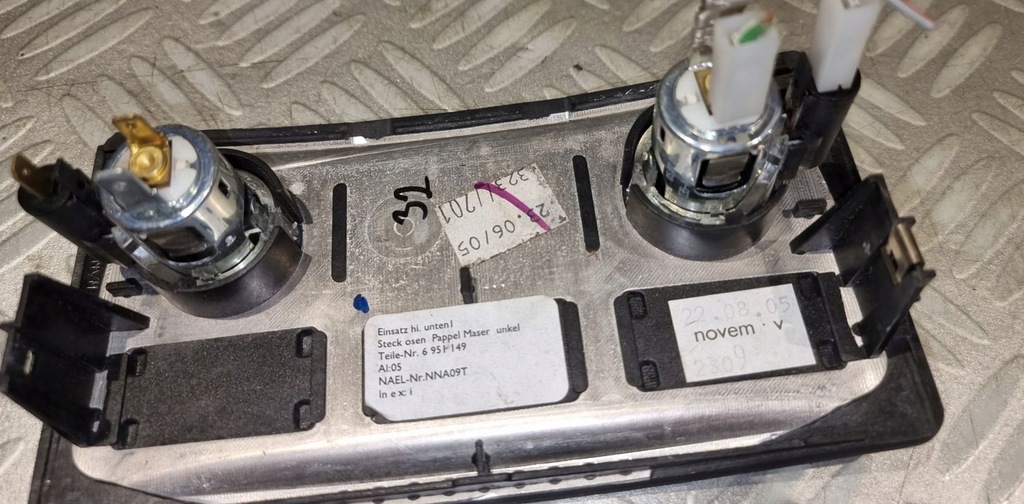 фото №8, Bmw e60 e61 защита dekor туннель разъём прикуривателя задняя topola brau 6951149