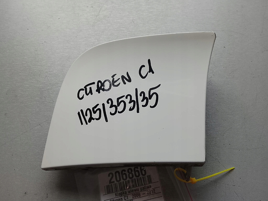Купити Кришка заливної пального citroen c1 fl