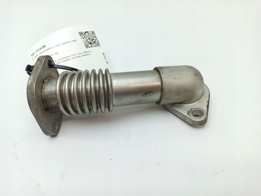 фото №1, Шланг egr kia sportage