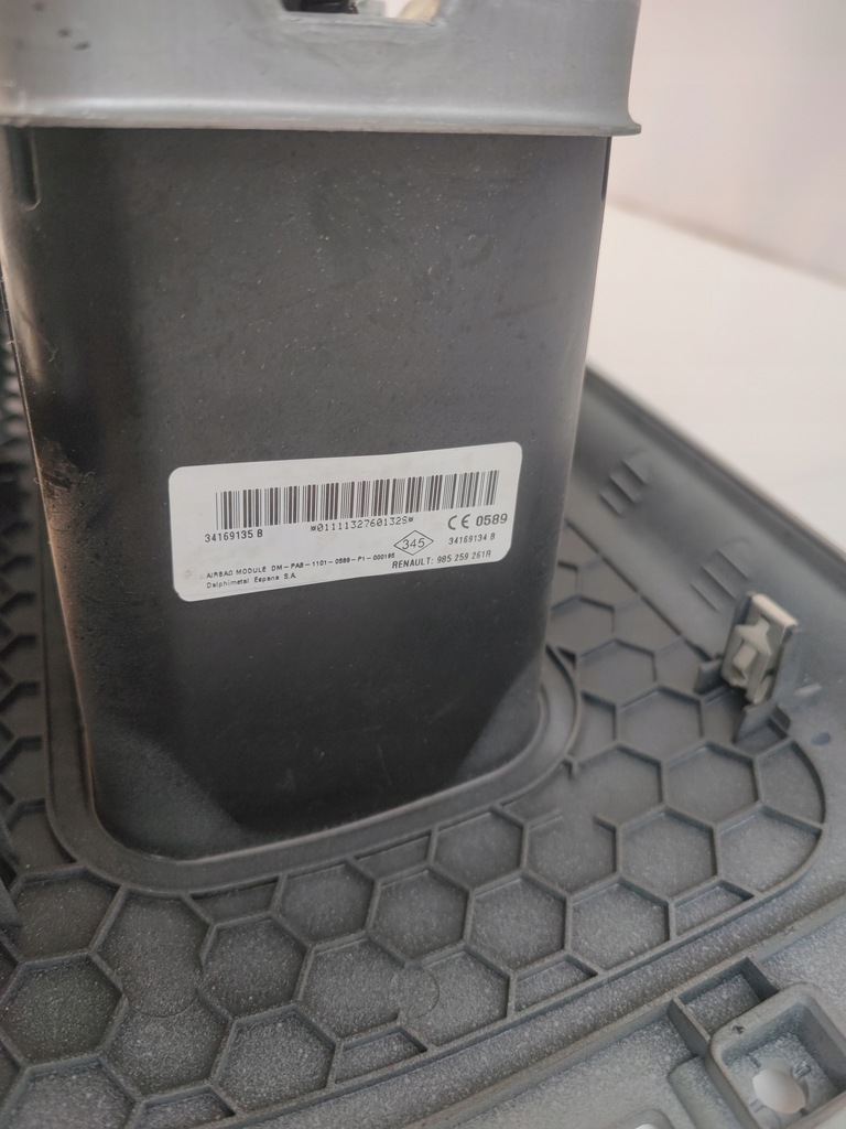 фото №7, Подушка подушка безопасности комплект подушек dacia duster i lift