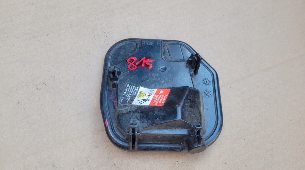 фото №1, Крышка заглушка фара лампы правая ксенон volvo c70 lift